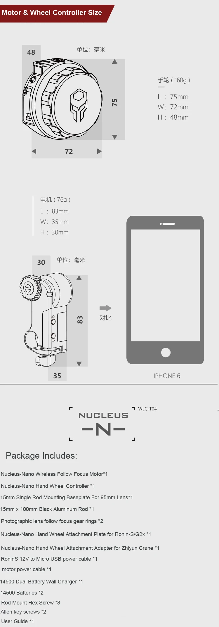 Tilta Nucleus-N Nano непрерывный фокус мотор Беспроводная линза система управления маховик для Gimbal DJI Ronin S Zhiyun Crane 2 Nucleus N