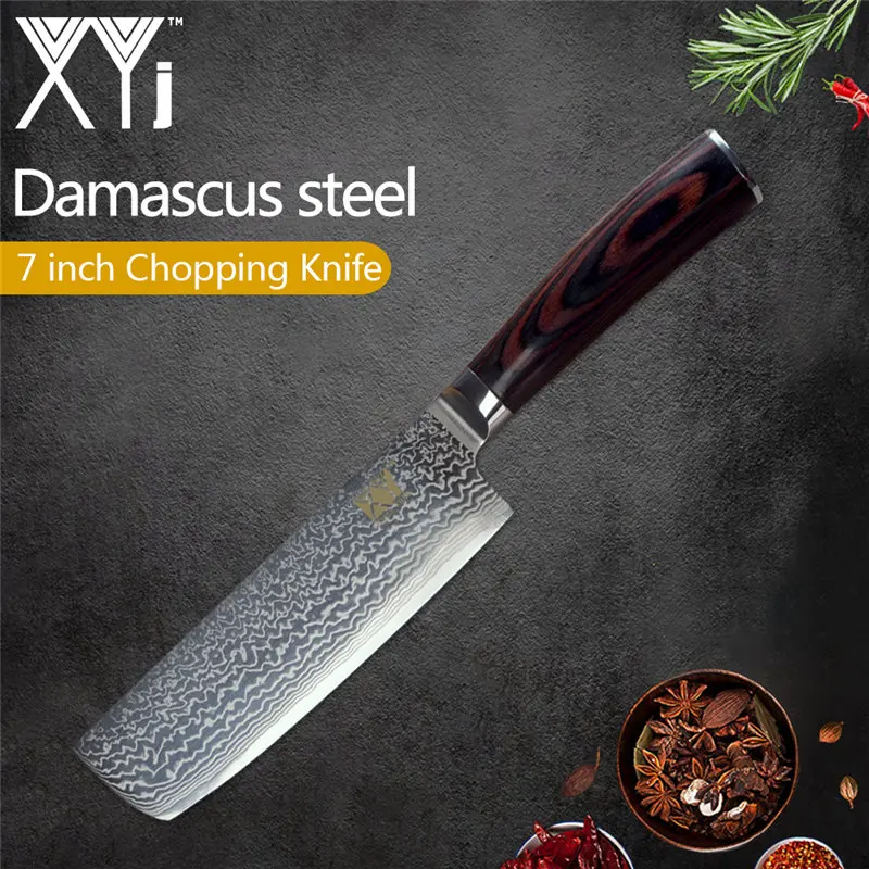 F.7 chopping knife XYj Дамасская сталь кухонный нож VG10 японский стиль Красота узор лезвие нож 8 дюймов Подарочная коробка мясо рыба аксессуары для приготовления пищи - Цвет: F.7 chopping knife