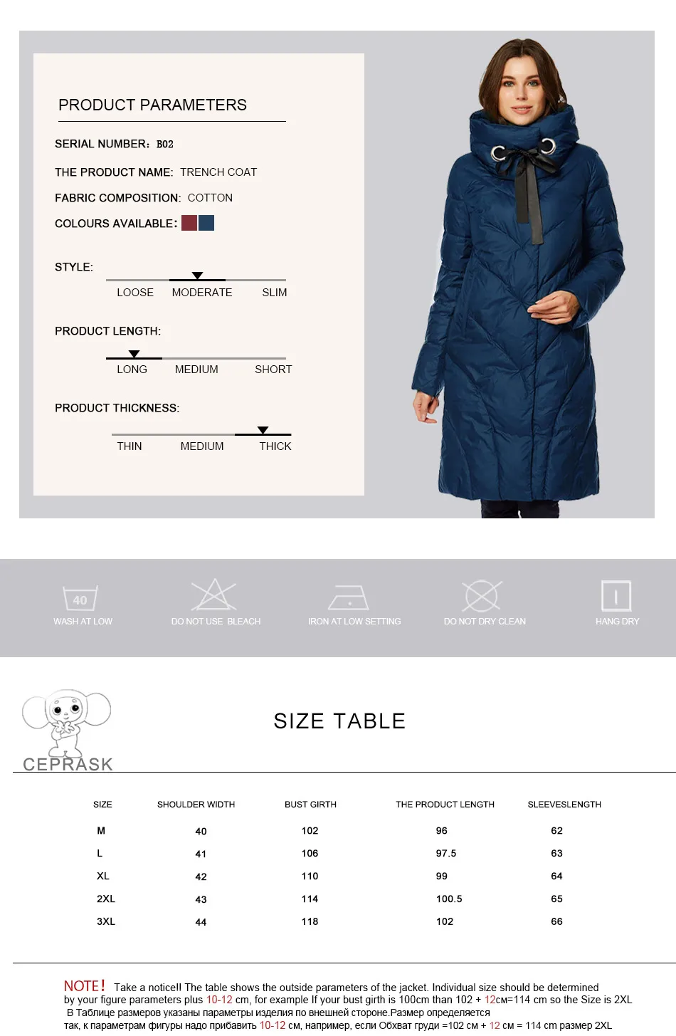 CEPRASK, высокое качество, новая зимняя куртка для женщин, парки размера плюс, длинное Модное теплое Женское зимнее пальто, пуховик с капюшоном
