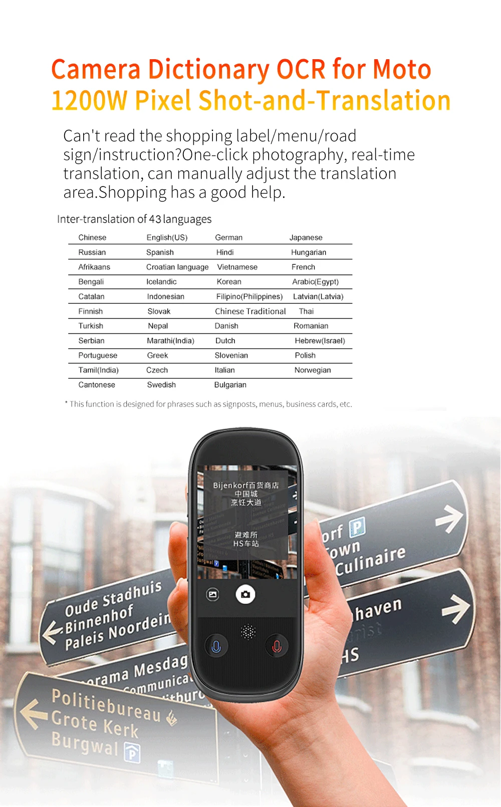 Boeleo W1 Pro AI Voice Photo Translator 3," lcd/ips 4G wifi 8 Гб памяти 1780 мАч 76 языков офлайн путешествия бизнес перевод
