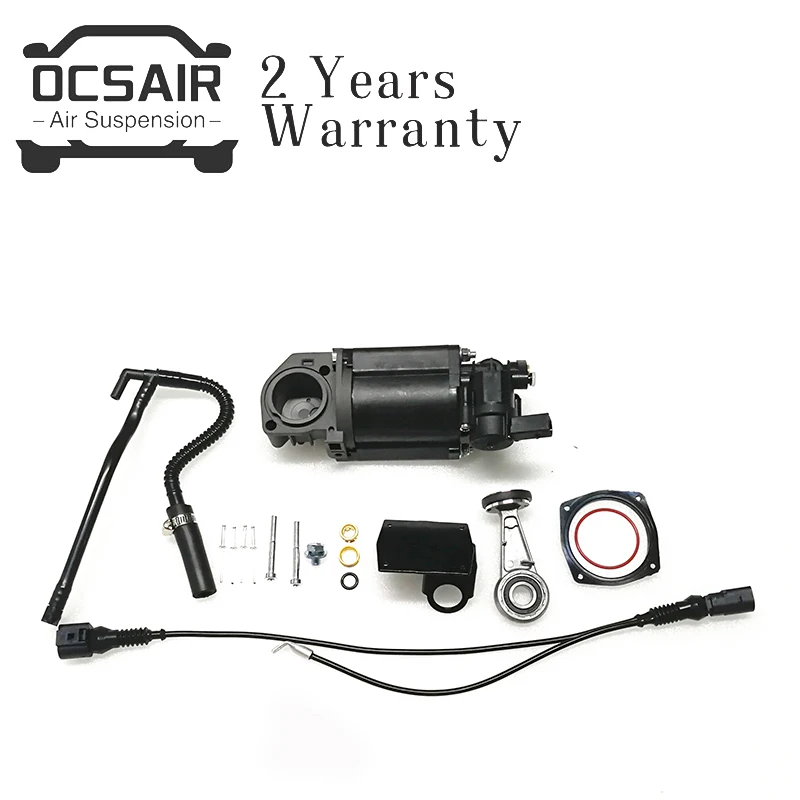 Ремонтный комплект для Audi Q7 2004 2010 компрессор пневматической подвески 4L0698007 7L8616006
