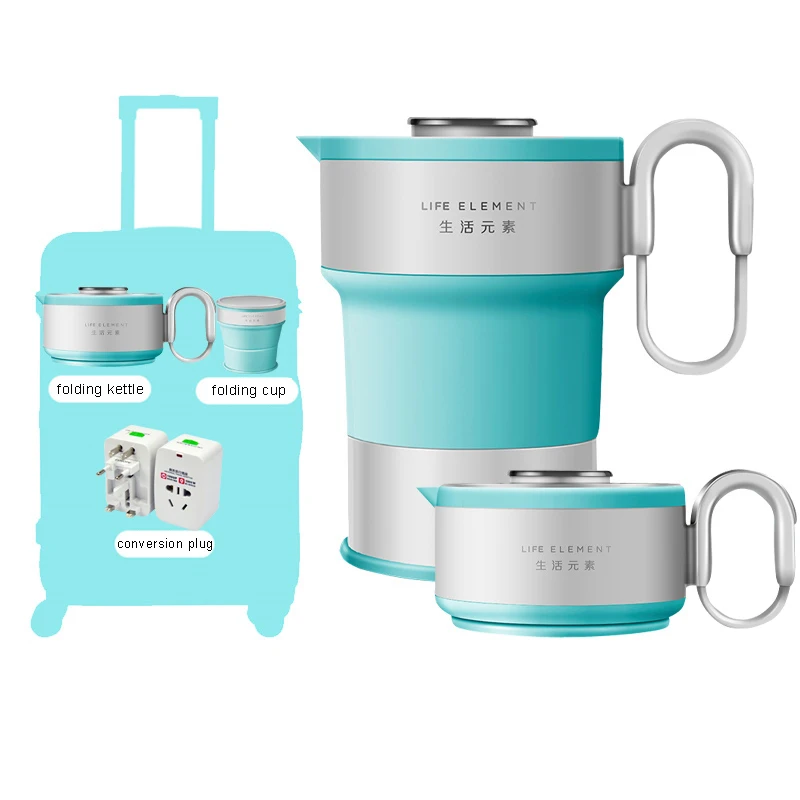 Электрический чайник для воды сжатый складной компрессионный дорожный