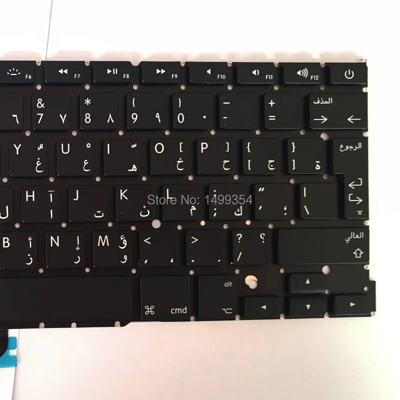 Новинка A1502 Arabic AR Клавиатура для Apple Macbook Pro 13 ''Retina клавиатура арабский стандарт