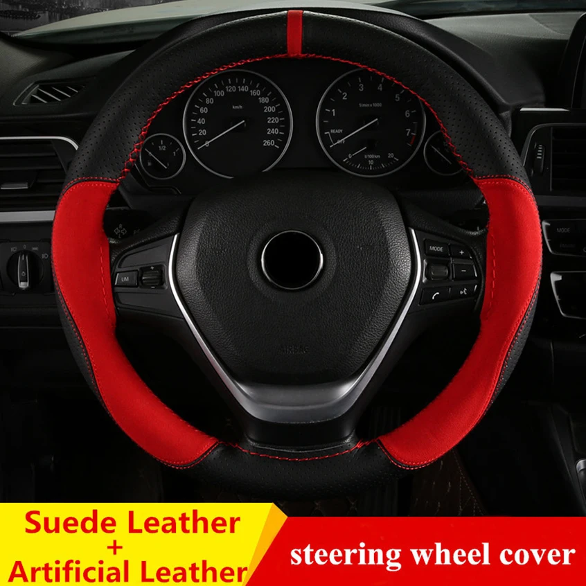 Suede Leather Car Steering Wheel Cover Soft Anti slip Steering-Wheel Braid With Needle Thread Interior Accessories 15 inch | Автомобили и