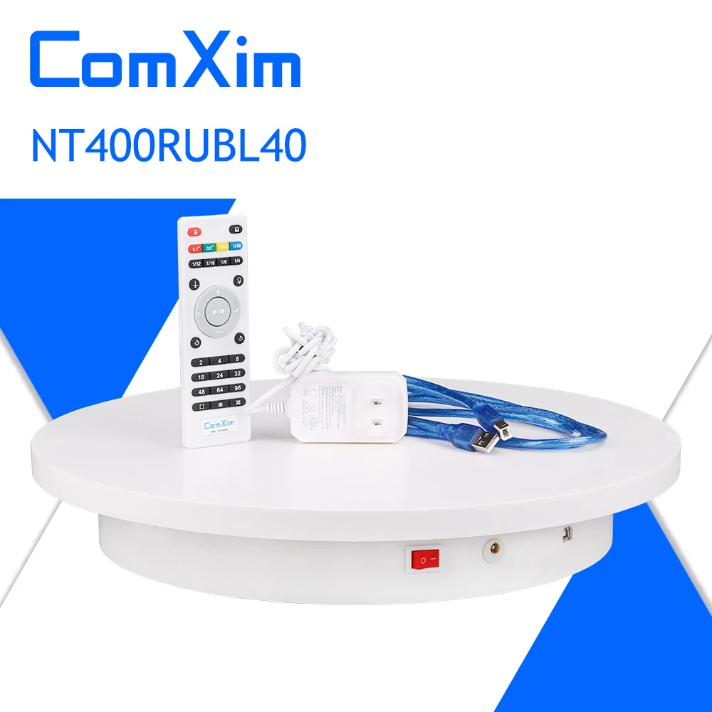ComXim 40 см 40 Белый Черный пульт дистанционного управления Bluetooth ПК дисплей продукта 3D фотография Электрический поворотный стол дисплей стенд