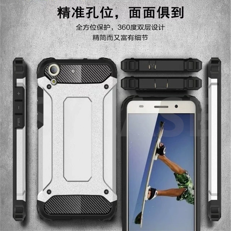 Sycase армированный комбинированный чехол для Huawei Honor V8 V9 V10 8 8X 5X 7A 10 Play Lite жесткий из