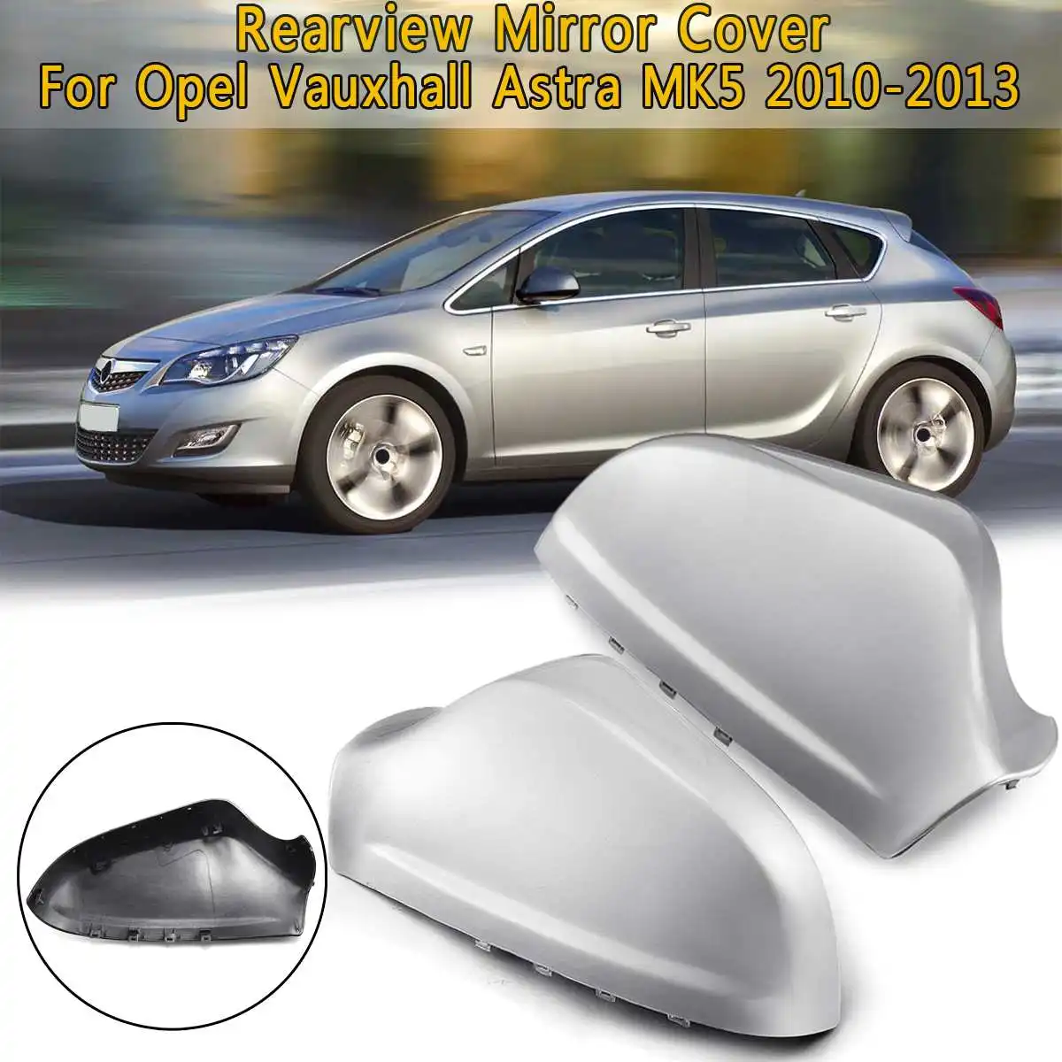 1 компл. Левая или правая сторона для Opel Vauxhall Astra MK5 2010 2011 2012 2013 Крыло зеркала+ нижняя крышка стороны руки Нижний держатель