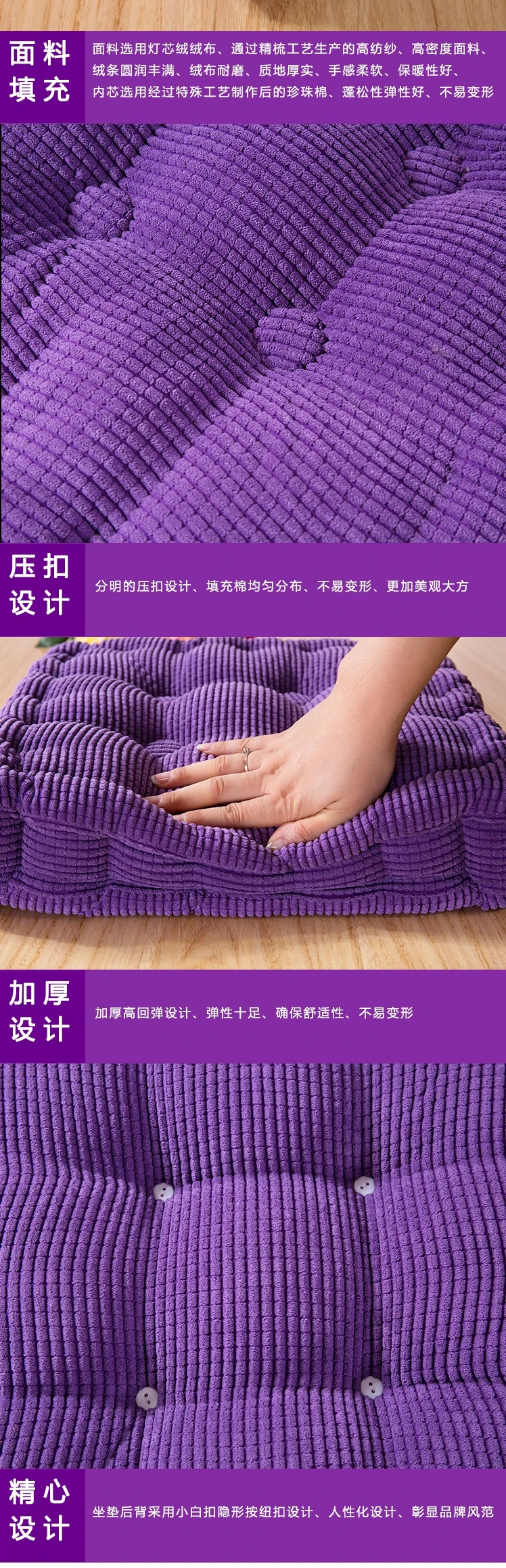 Утолщенная Вельветовая Подушка для стула, подушка для медитации, подушка для пола из хлопка, подушка для автомобильного сиденья, повышающий рост, коврик для офисного стула, подушки с подкладкой