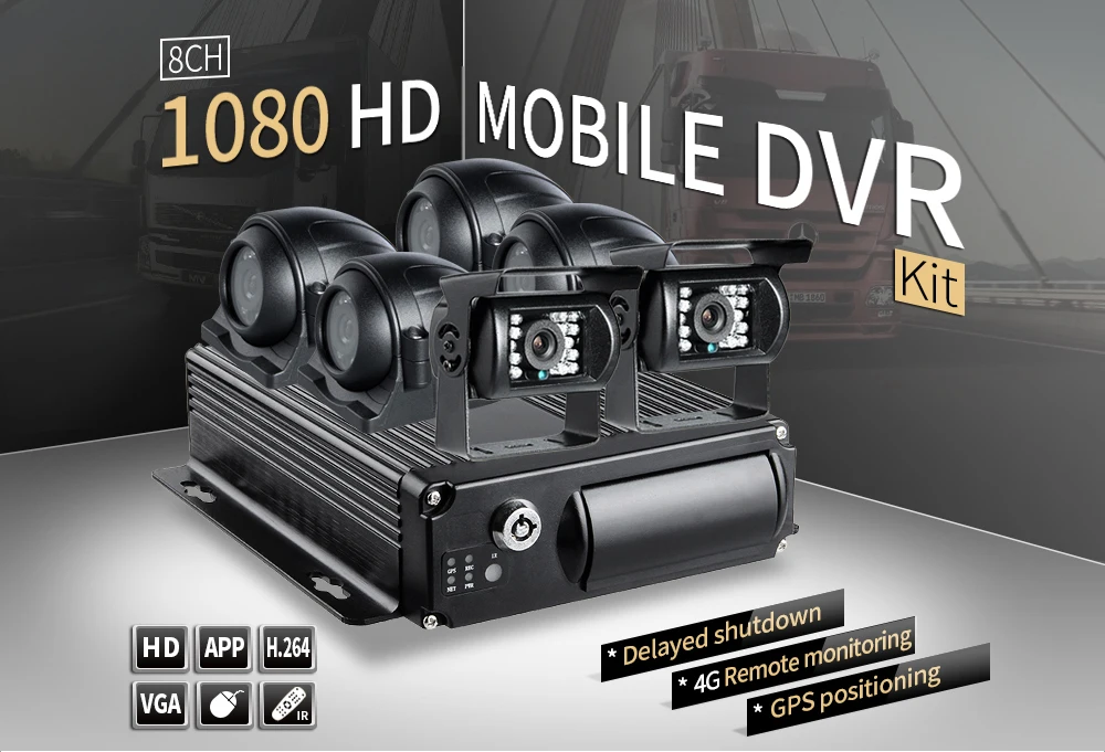 6 шт. передняя/задняя камера Dvr комплекты 4G gps 8CH SD видео/аудио автомобильный Регистратор грузовик/школьный автобус Мобильный Dvr в горячей продаже