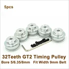 Зубчатый шкив для 3D-принтера, 32 зубца, 5-10 мм, ширина 910 мм