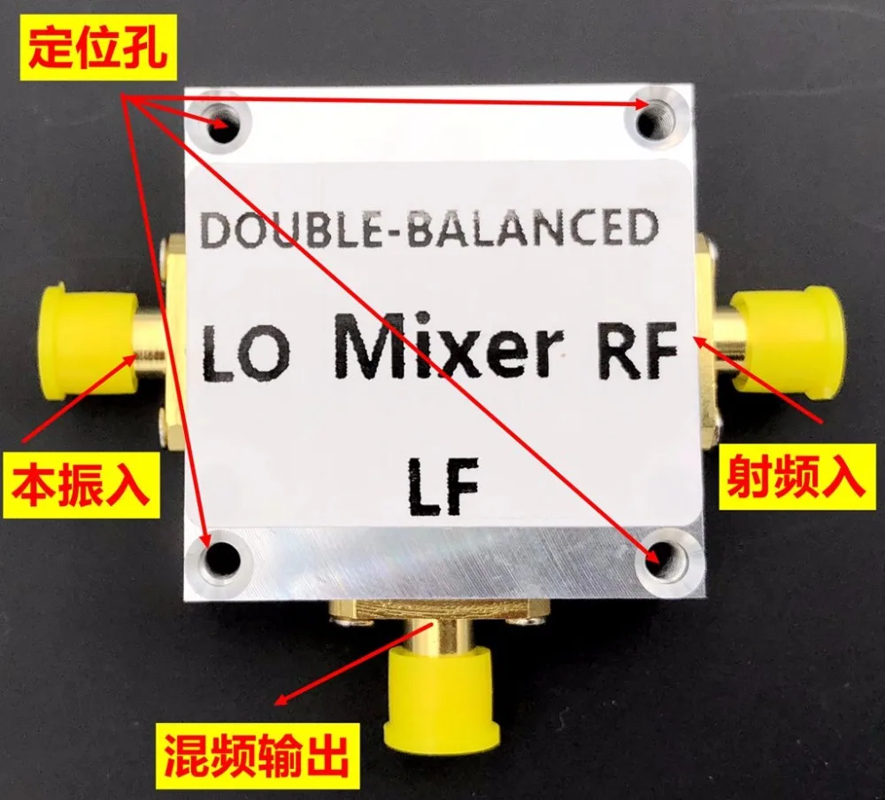 

1PC HMC412 module passive mixer 8-16GHZ RF input DC-2.5GHZ output CNC housing
