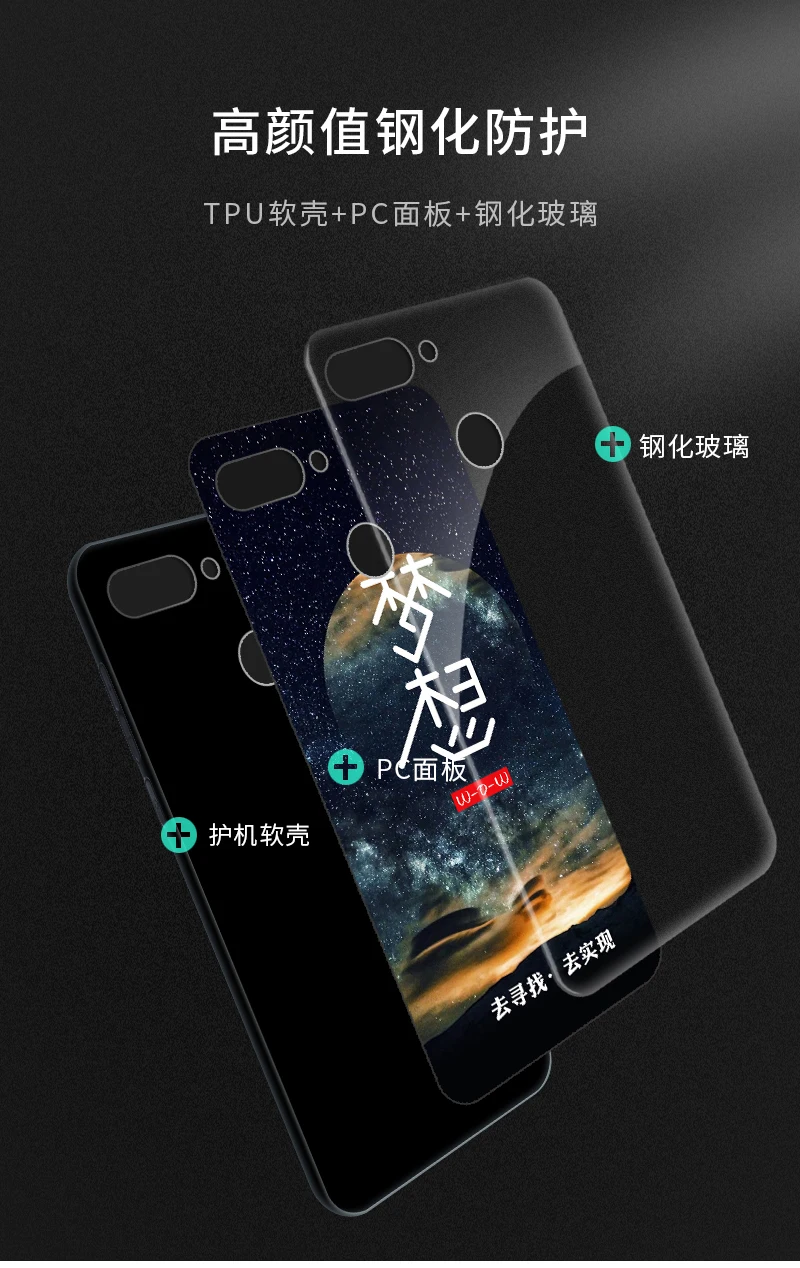 For Xiaomi Redmi 6 6A Case Soft Silicone edge+Hard Cartoon Toughened glass Protect Back Cover with Front Tempered Glass Film |