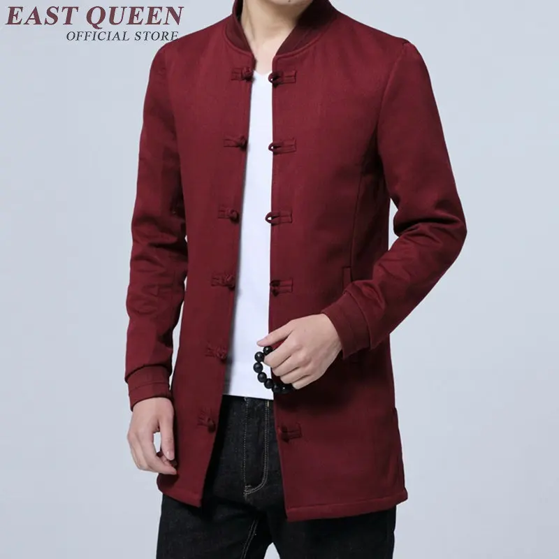 Традиционная китайская одежда Китайская традиционная Мужская Шанхай Тан