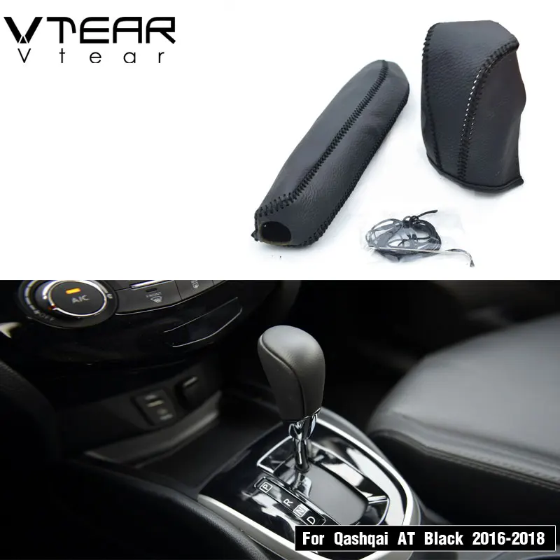 16-18 AT Black Vtear для ниссан кашкай j11 Nissan Qashqai j10 j11 ручник рычаг переключения передач ручные тормоза ручки шестерни крышка головы интерьер кожа автомобиля-Стайлинг Аксессуары - Название цвета: 16-18 AT Black