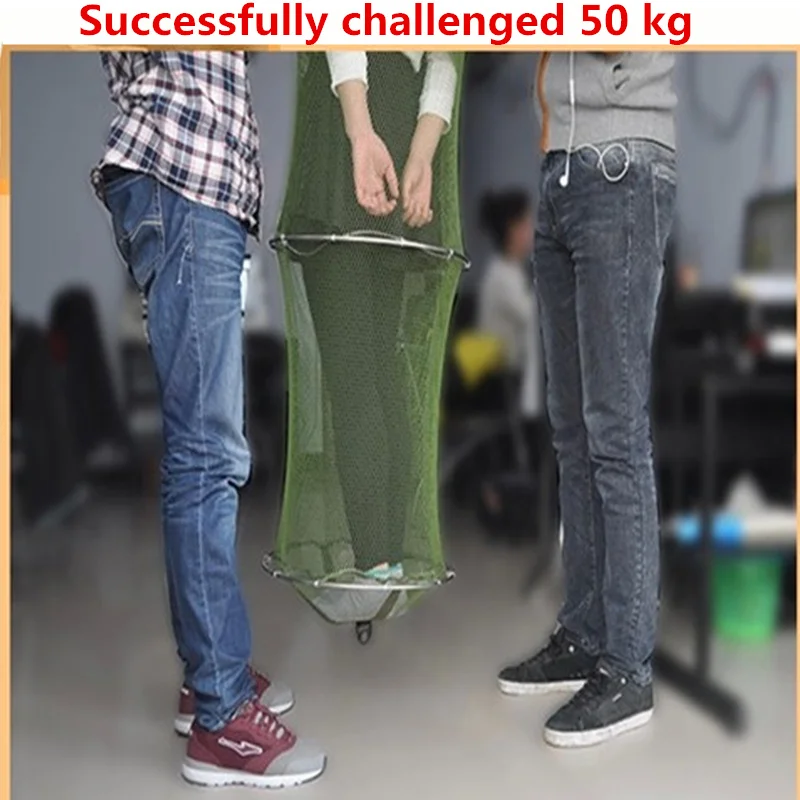 Сетка рыболовная с двойным кольцом нескользящая из нержавеющей стали