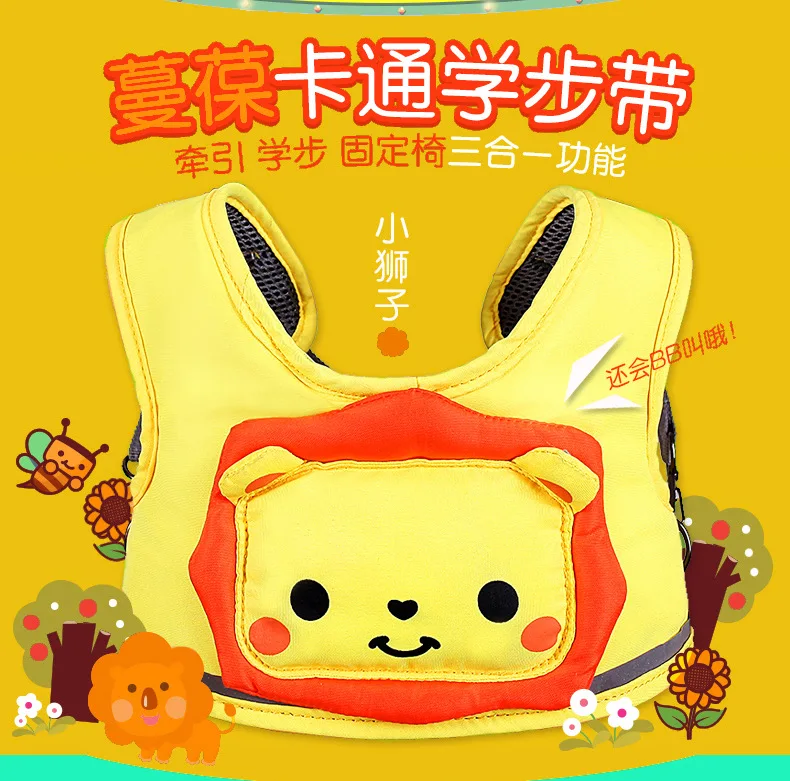 5 моделей детский ремень для ходьбы обучающий помощник ремни безопасности