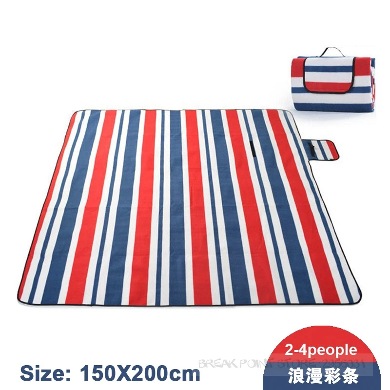 200*200 см пляжный коврик, одеяло, уличная пляжная подушка для кемпинга, многопользовательский складной детский плед, водонепроницаемый коврик для пикника, без песка
