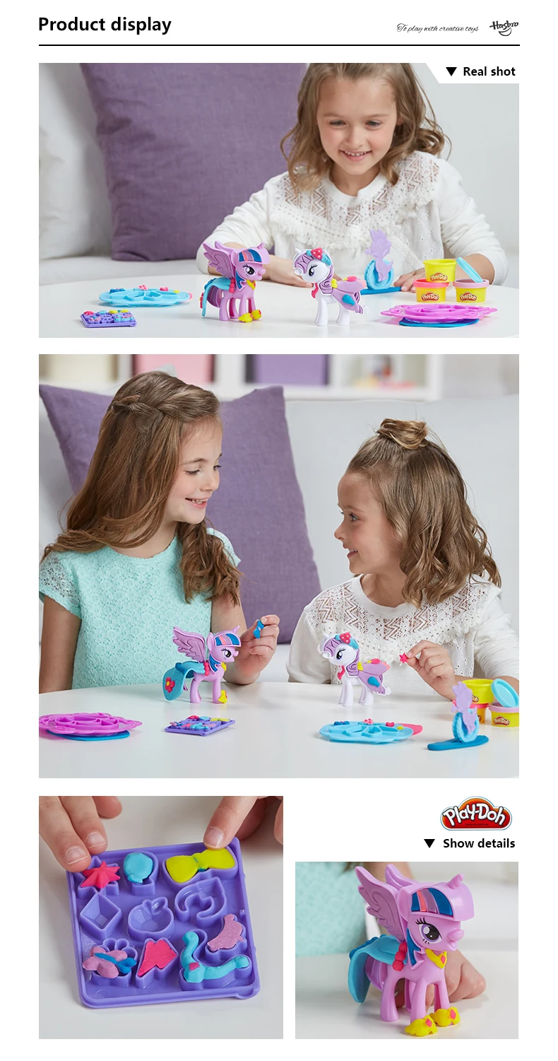 Hasbro play-doh модное платье принцессы из мультфильма «Мой маленький пони» Twi светильник блеск и редкость светильник мягкий пластилин плей до Развивающая игрушка «сделай сам»