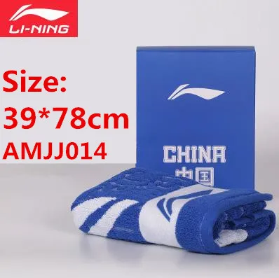 Li Ning спортивное полотенце супер большое 100% хлопок для тренажерного зала банные