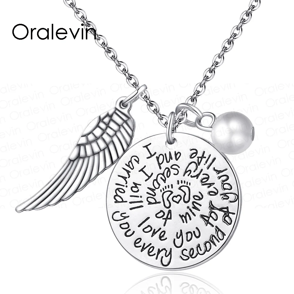 Я носил вас каждую секунду вашей жизни Мемориал ювелирные подвески в память о