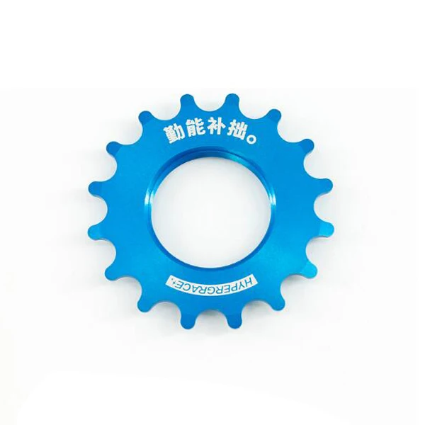 Фиксированная зубчатая велосипедная обгонная муфта Cogs Hub Блокировка одиночной