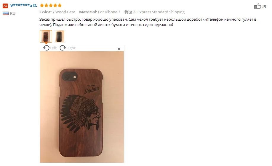 Натурального Дерева Case Для iPhone 7 7 Plus Case Vintage Luxury Жесткий задняя Крышка Корпуса Для iPhone 5 5S SE 5C 6 6 s чехол из дерева iphone 5s 6 6s 7 plus
