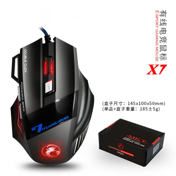 Dhl ИЛИ ems 100 шт. Проводная игровая мышь X7 7 ключ оптическая 7 Кнопка 5500 dpi светодиодный оптический USB геймер компьютерная мышь