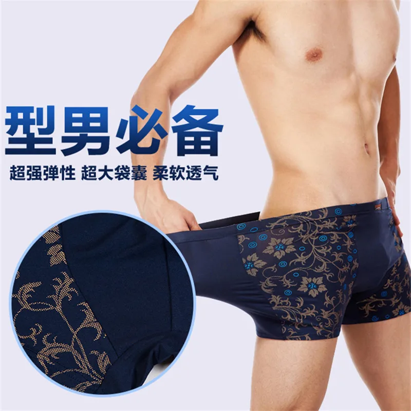 Бесплатная доставка Для мужчин мужское нижнее белье боксеры Calvin свободные жира