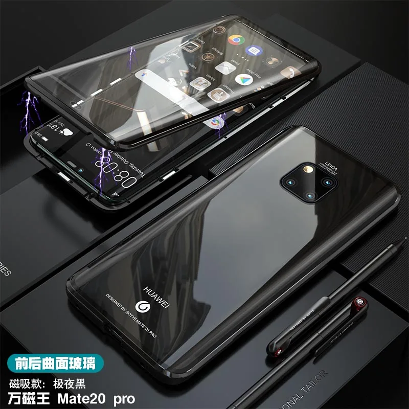 Для huawei mate 20 Pro Магнитный чехол 360 Передний+ задний двухсторонний 9H чехол из закаленного стекла для huawei mate 20 Pro металлический бампер чехол