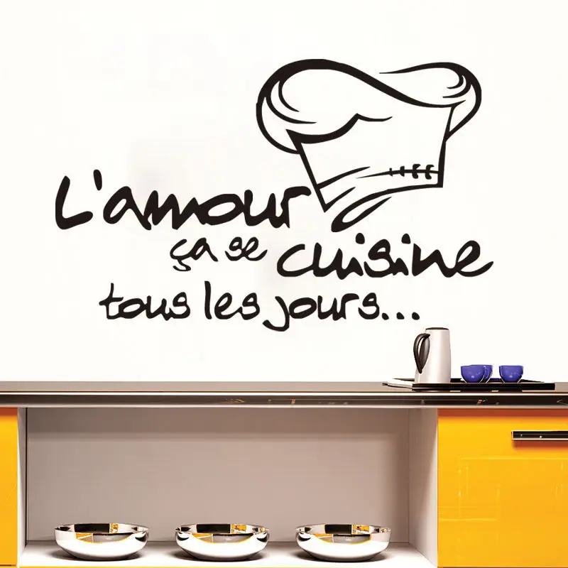 Французские цитаты виниловые наклейки на стену каллиграфии шрифт кухни домашний