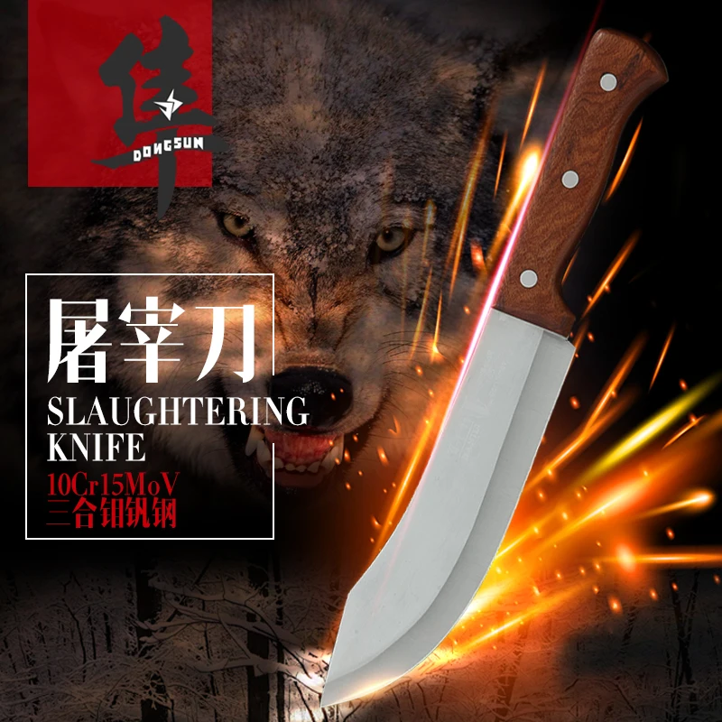 3 слойные комбинированные стальные ножи для резки обвалки нарезки фруктов|knife