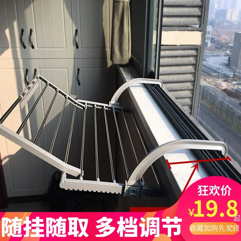 Балконная сушилка для обуви подвесная оконная нагревательная простыня одежды