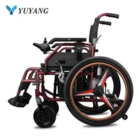 free shipping cheapest price stronger frame electric wheelchair with powerful motor and battery