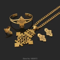 newest big size ethiopian cross habesha jewelry sets 22k gold color cross sets african wedding jewelry sets free shipping