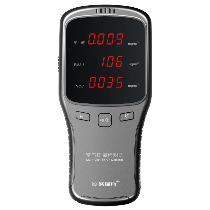 

3 In 1 Air Quality Formaldeyde Detector HCHO TVOC PM1.0 PM2.5 PM10 Detector with PM2.5 Mask Gas Analyzer Household PM 1.0 2.5 10