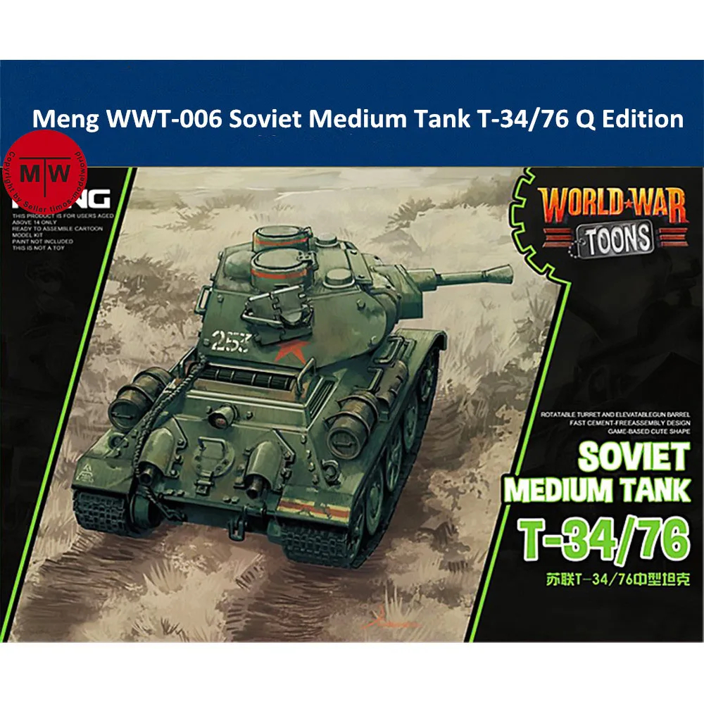 

Meng WWT-006 Soviet Medium Tank T-34/76 Q Edition Plastic Assembly Model Kit Cute Gift