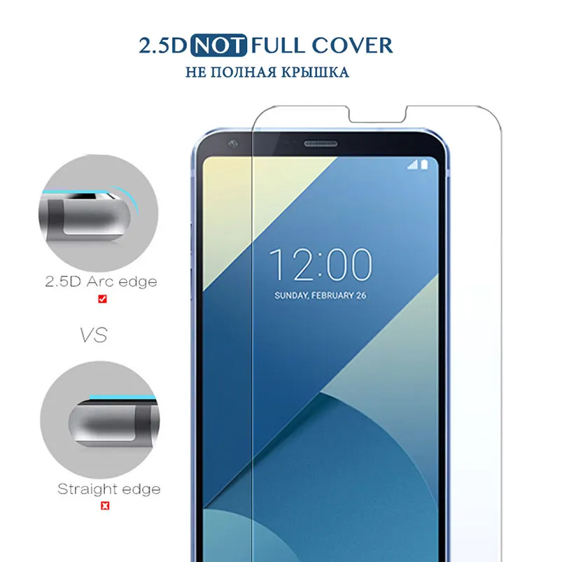 9H Закаленное стекло протектор экрана для LG K10 2016 2017 G6 G7 ThinQ V30 Plus Q6 G4 G5 V20 V10 Защитная