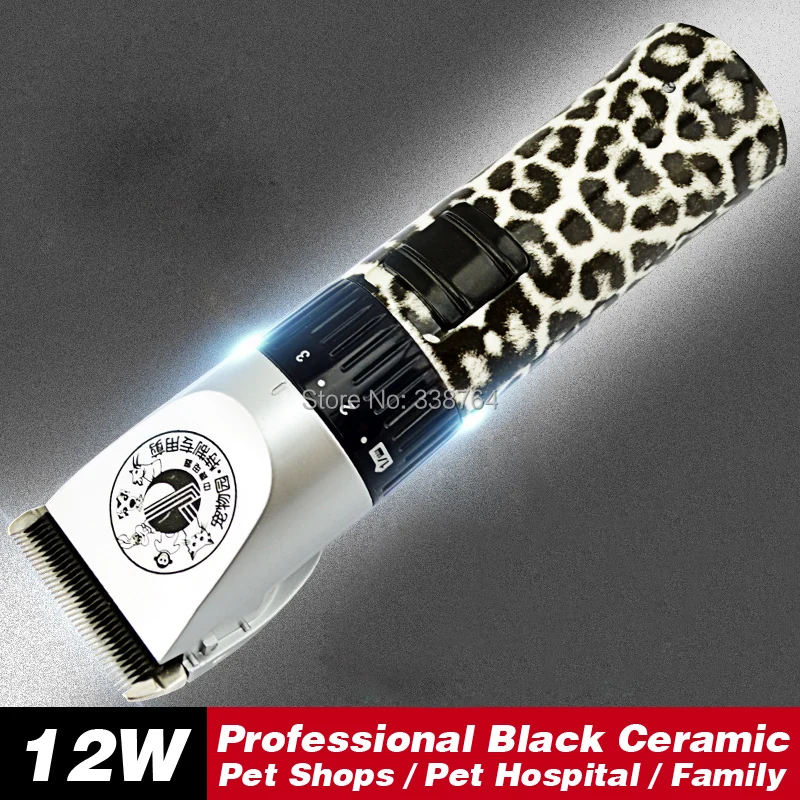 Профессиональный триммер для домашних животных бритва собак мощностью 12 Вт