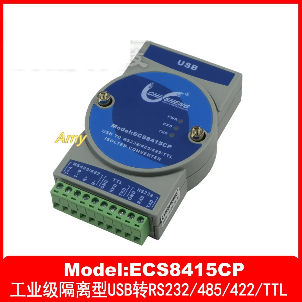 ECS8415CP промышленный класс USB RS232/ 485/422/TTL последовательный порт фотоэлектрическая