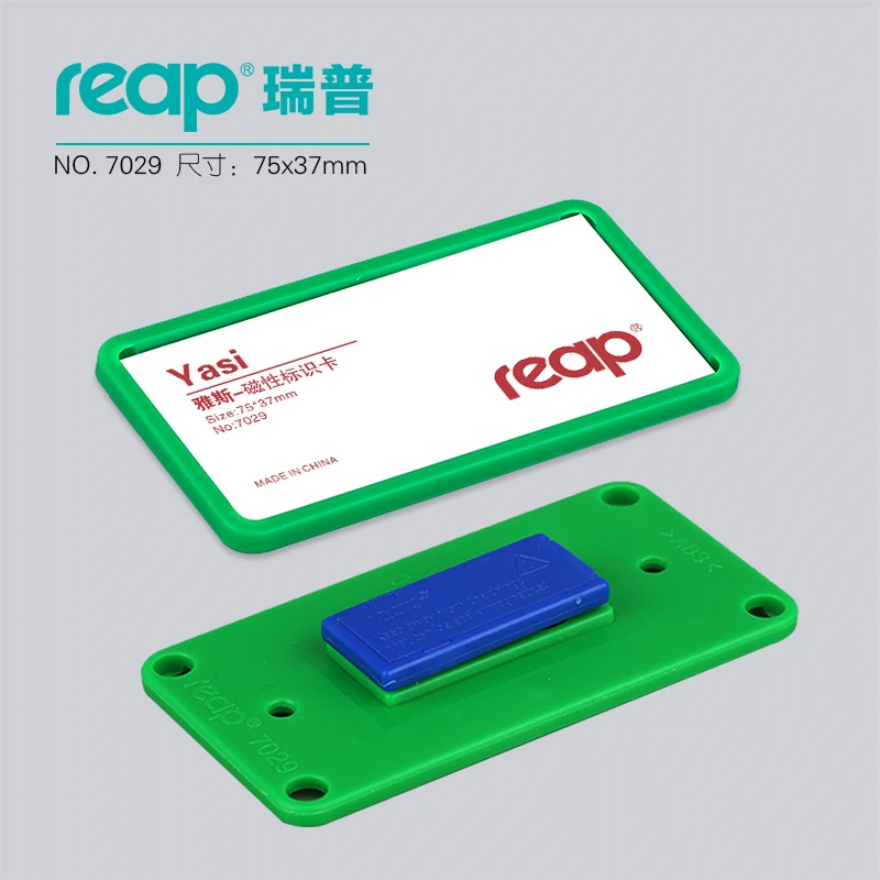 10 шт./1 партия Reap7029 75*37 мм ABS Магнитная бирка с именем держатель для знаков ID-карт
