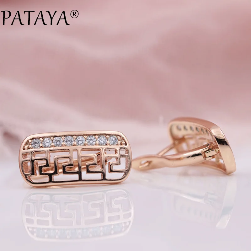 Женские серьги-подвески PATAYA висячие украшения из розового золота 585 пробы с