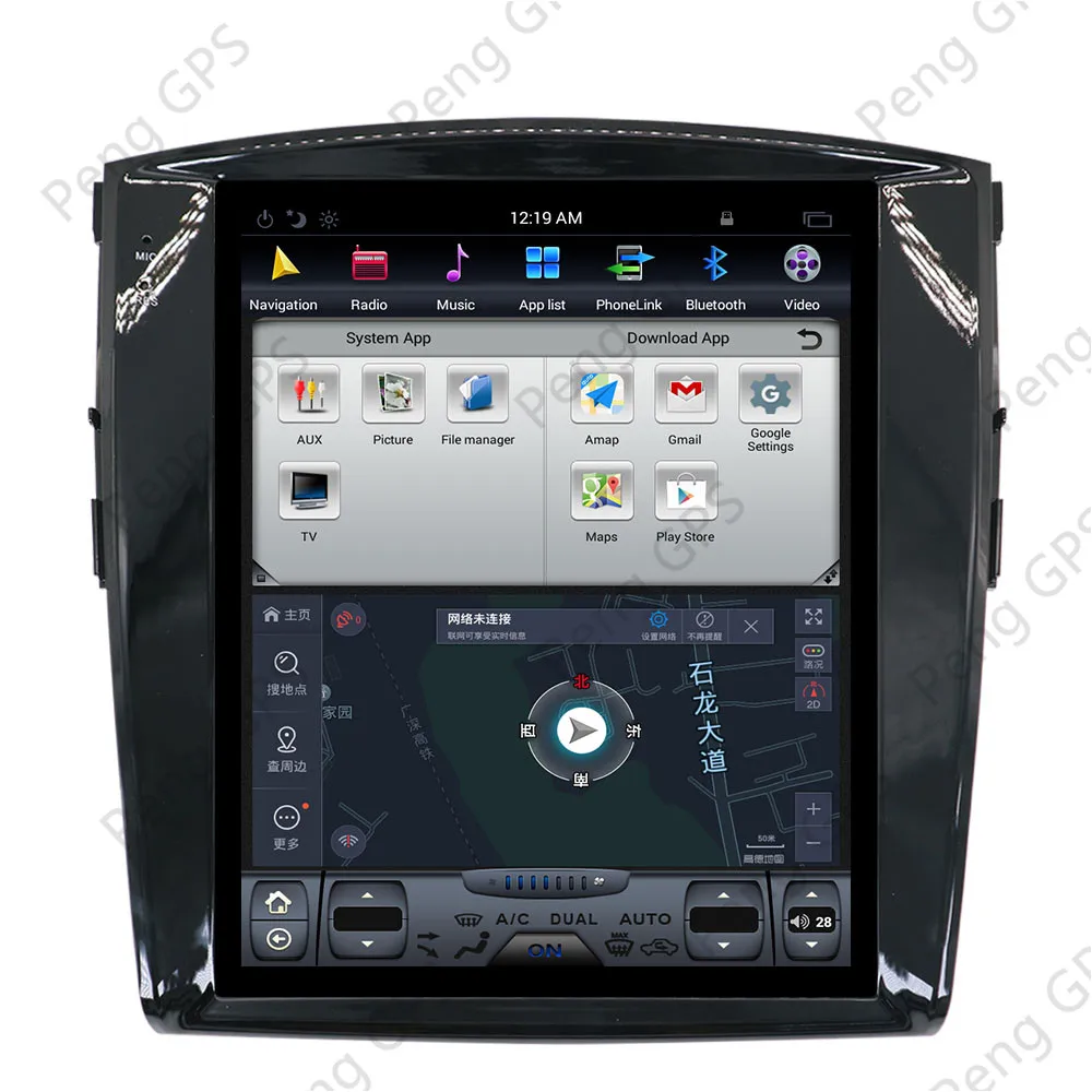 Автомобильный GPS навигатор в стиле Tesla с вертикальным экраном Android 2006 для MITSUBISHI