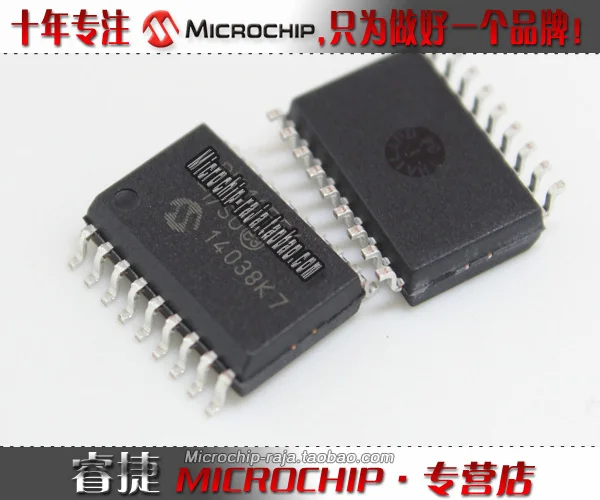 PIC16LF627A-I/SO SOP18 оригинальной аутентичной |