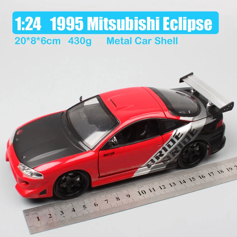 1995Eclipse 1 24 Jada Mitsubishi Eclipse Тойота Супра DODGE зарядное устройство Nissan Ripsaw гусеничный Lykan Diecasts& Vehicles Модель Масштаб игрушечный автомобиль дети - Цвет: 1995Eclipse