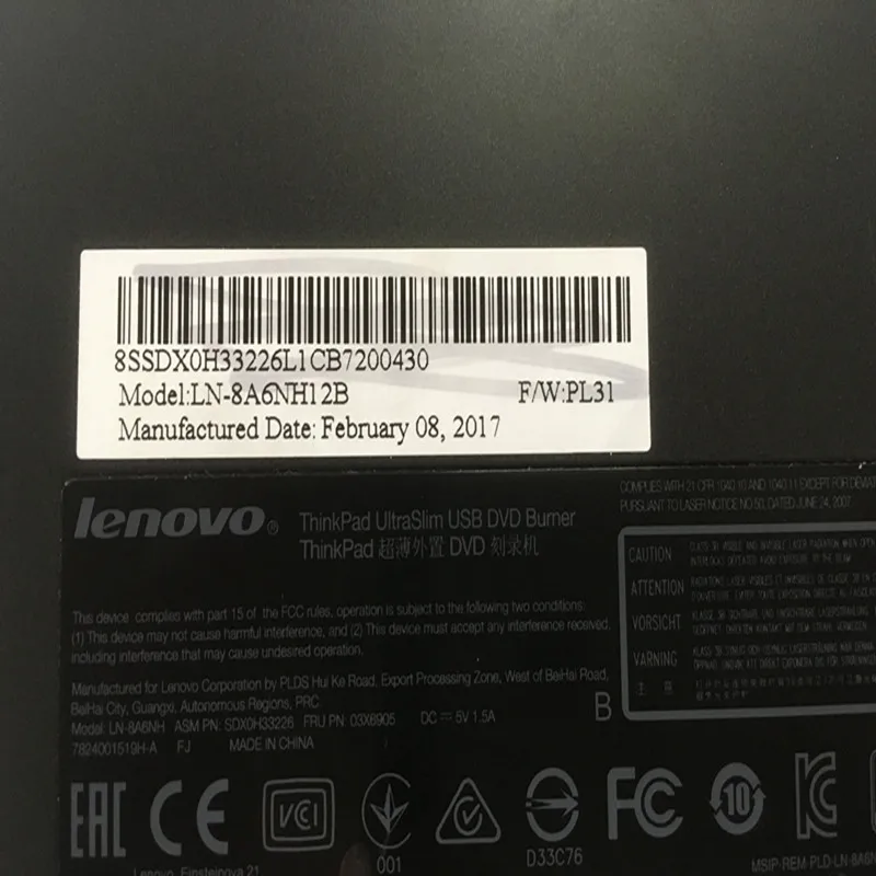 Портативный Ультратонкий DVD-оптический привод Lenovo ThinkPad USB 2 0 новая модель: LN-8A6NH12B |