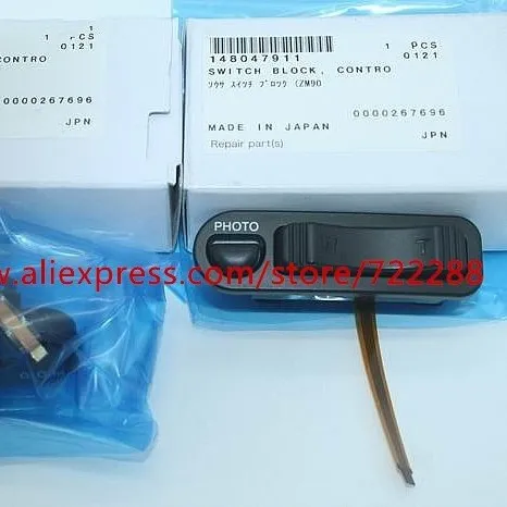 Ремонт Запчасти для sony MC1500 MC1500C HXR-MC1500 HXR-MC1500C зум кнопка включения блок Contro в сборе