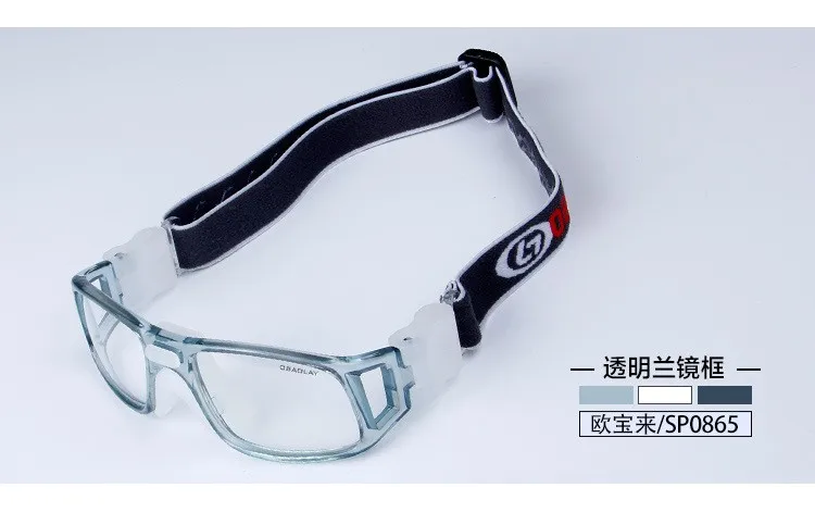Gafas, 6 цветов, профессиональные баскетбольные очки, футбольные спортивные очки, оправа для глаз, оптические линзы, близорукость, близорукость, Sp0865