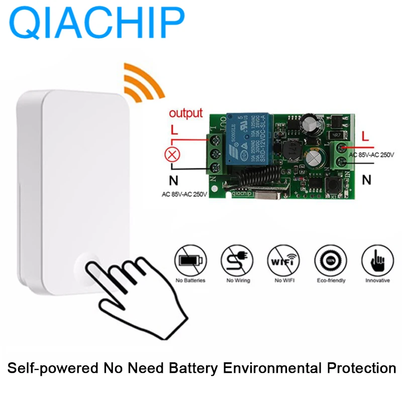 QIACHIP RF 433 МГц Супергетеродинный приемник беспроводное реле DC 1CH ASK/OOK модуль к MCU/ARM Arduino UNO 433,92 МГц пульт дистанционного управления