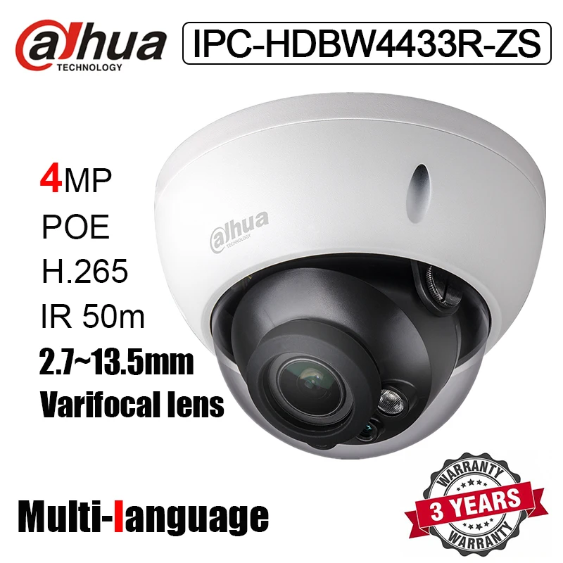 DAHUA IPC-HDBW4433R-ZS 4MP H.265 IR 50 м 2,7 мм~ 13,5 мм варифокальный объектив со слотом для sd-карты Замена IPC-HDBW4431R-ZS HDBW4433R-ZS