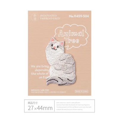 one cat B Милая панда, овца, кошка, собака, нашивка, милая детская одежда, нашивки, маленькое украшение для рюкзака, маленькая мультяшная аппликация, железные нашивки - Цвет: one cat B